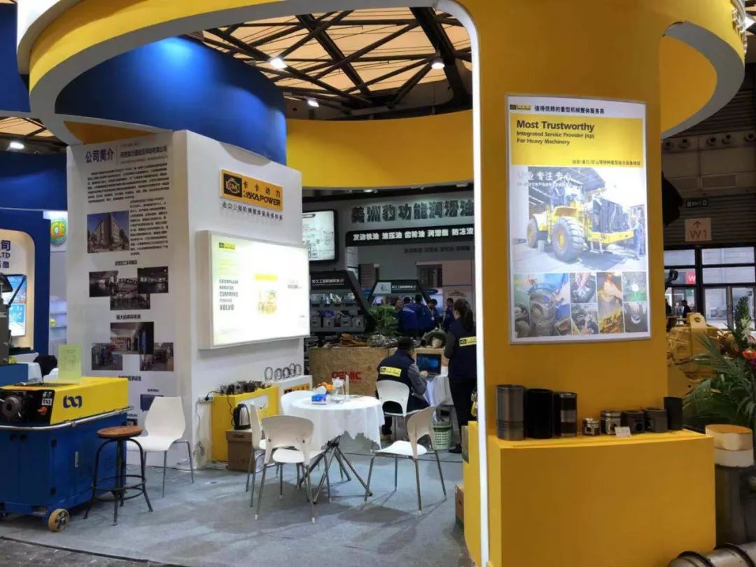 bauma CHINA 2018！卡卡動力，分享工程機械人的夢想與歲月！